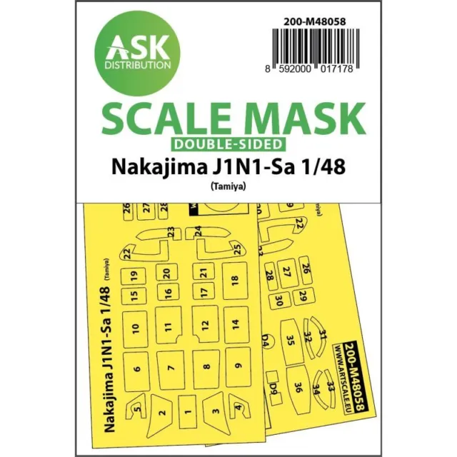 Art Scale Kit Arts200-M48058 Nakajima J1N1 (Tamiya) 1/48