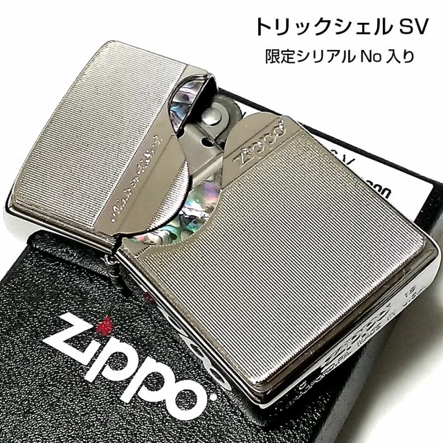 Zippo oil lighter Trick Shell Mirror Line Silver Japan New