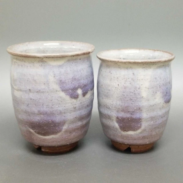 AK49)Japanese Pottery Hagi ware Yunomi/Tea Cup  by Yuuka Matsuo