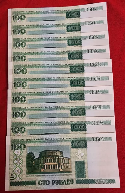 Lot Of 10 Paper Money  From Belarus  100 Rublei Year 2000 Unc  Free Shipping