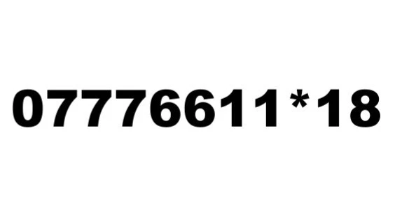 Gold Vip Business Easy Memorable Mobile Phone Number Platinum Sim 07776611