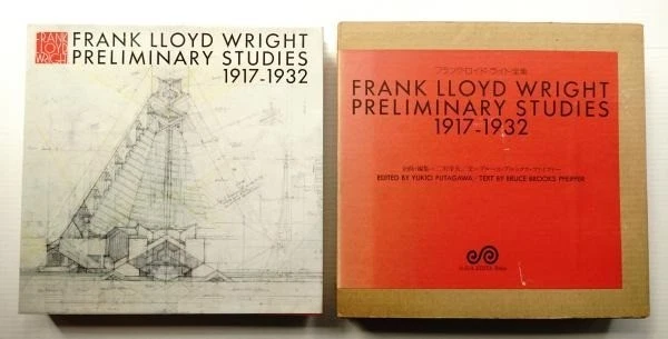 アート・デザイン・音楽 FRANK LLOYD WRIGHT MONOGRAPH 1914-1923 Frank Lloyd Wright Monograph 1914-1923 Futagawa ADA Tokyo