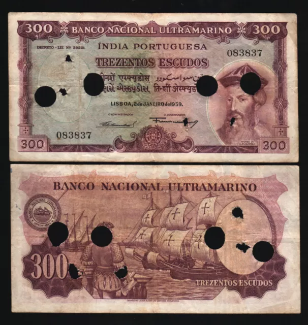 Specimen Sessenta (Sixty) Escudos Banknote of Banco Nacional Ultramarino of  Portuguese India (Goa) of 1959.