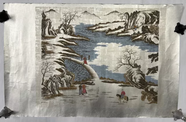 Vintage Albert Van Luit Co. Chinese Landscape Wall Paper Mural Panel (B10)