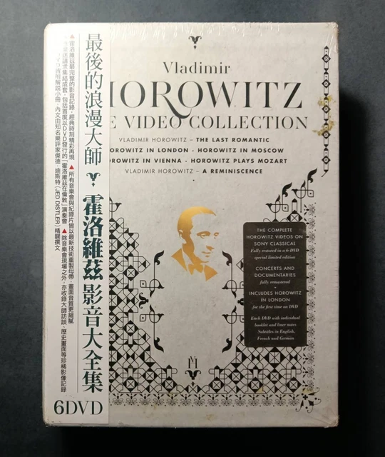 VLADIMIR HOROWITZ THE Video Collection (7BD) (Limited