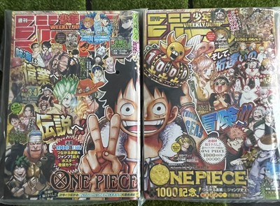 Shonen Jump One Piece 999 1000 In Vendita Picclick It
