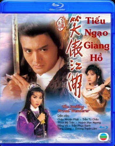 TIEU NGAO GIANG HO   -   Phim Hong Kong (TVB) BLU RAY