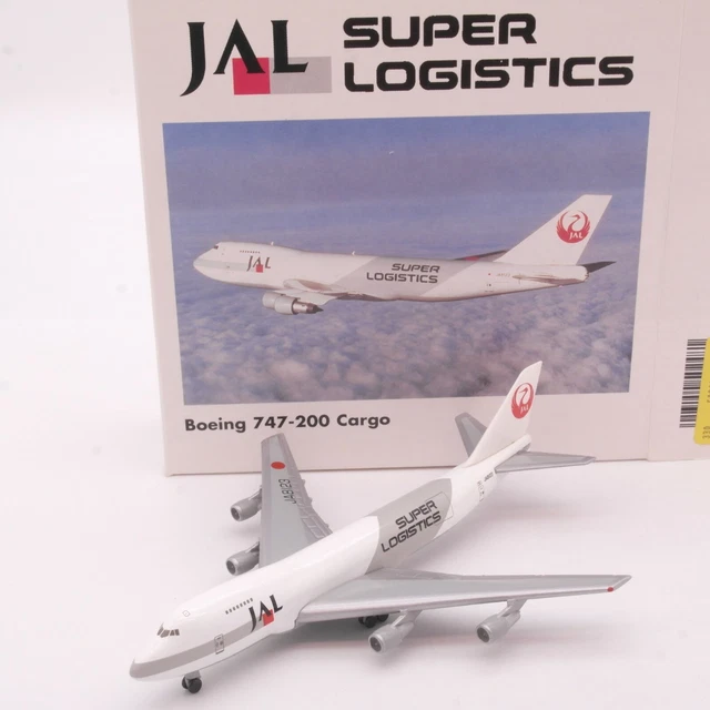 HERPA AVION AIRLINES 1/500 - Boeing 747 400F Mega ARK Singapore Cargo