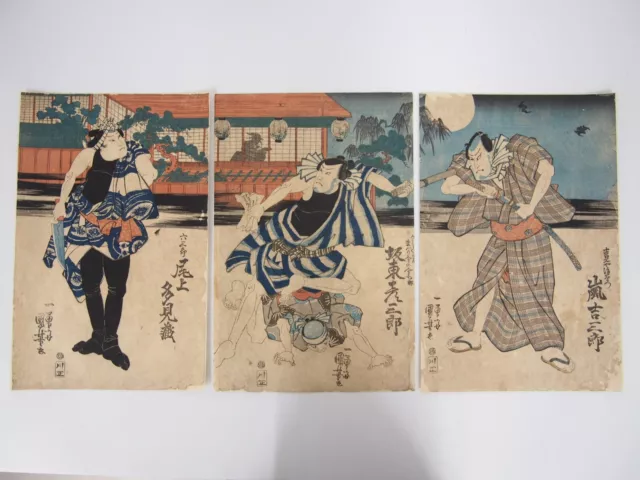 Old Japanese Woodblock Print Triplych: Kabuki Actor, Arashi Kichisaburo, Ukiyo-e