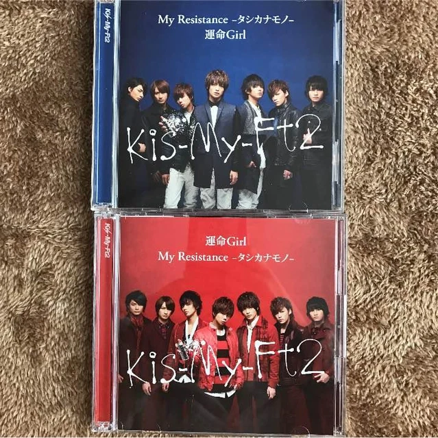 Kis-My-Ft2 キスマイ CD・LIVEDVD Kis-My-Ft2 キスマイ CD DVD Blu-ray DVD・ブルーレイ｜Kis-My