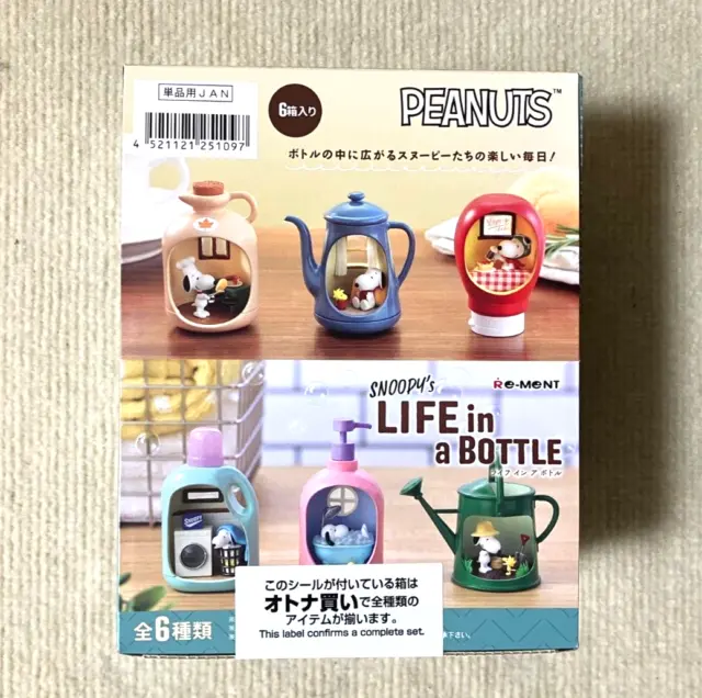 RE-MENT Peanuts SNOOPY's LIFE in a BOTTLE 6 Pack Complete Box Set 6pieces Japan