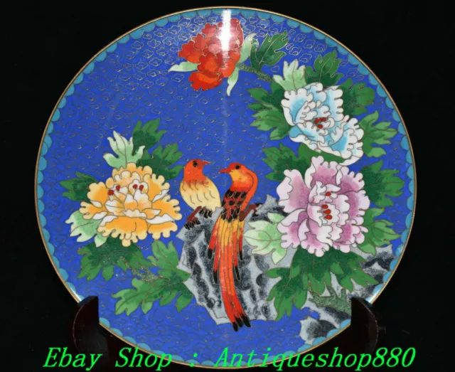 10" Old China Dynasty Pure Copper Cloisonne Enamel Flowers Bird Tray Dish Plate