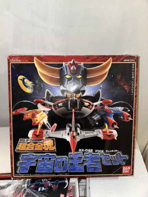 GOLDRAKE GRENDIZER  Gx-04s Bandai ufo robot no jeeg, daitarn 3, voltron , vultus