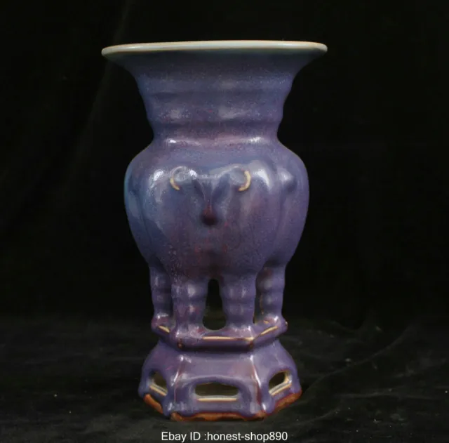21.5 cm Old Chinese Antique Jun Kiln Porcelain Song Dynasty Sheep Goat Head Vase