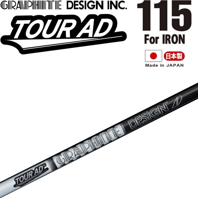 Graphite Design Golf Japon 2023 Tour AD-75 Graphite Shaft pour Fer #5