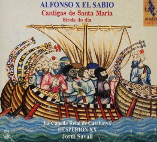 【中古】 Alfonso アルフォンソ / Las Cantigas De Santa Maria: New Orleans Musica Da Camera, Vox Feminae The Musical Biography of King Alfonso X, 13th Century Spain