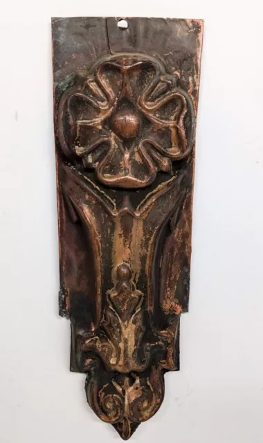 Vintage Copper Flower Architectural 1900s Salvage Applique Garden Art Nouveau B