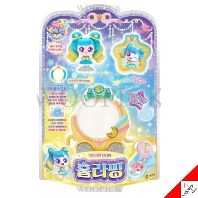 CATCH TEENIEPING OFFICIAL Season 2 Key Ring 1EA Random Mini Plush Doll Korea TV EUR 29,99 - FR