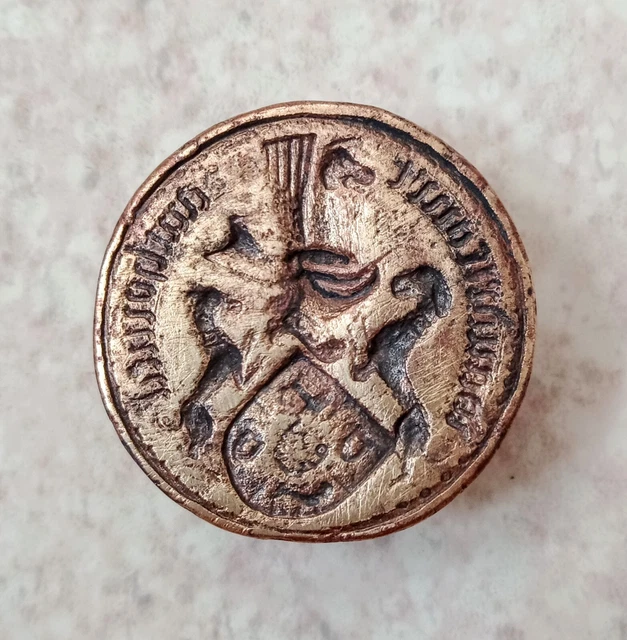 Rare Et Authentique Sceau Renaissance En Bronze Avec Blason - Noblesse - Nord