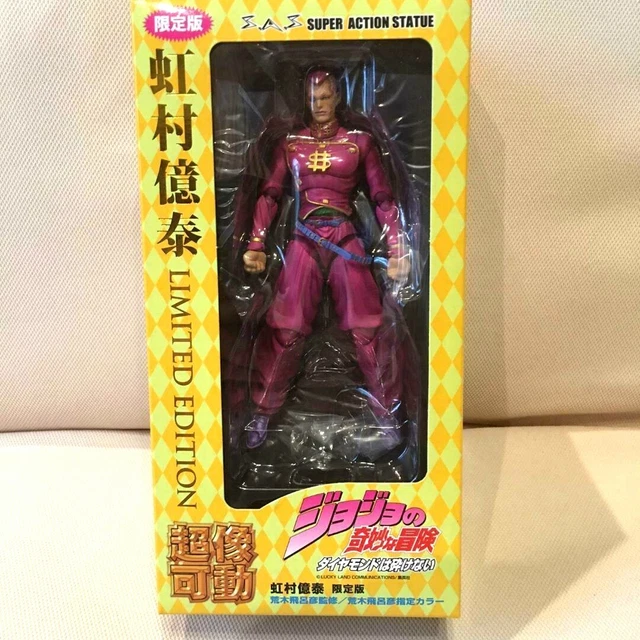 Figurine JoJo's Bizarre Adventure - Okuyasu Nijimura - LUCKY LAND - Neuve