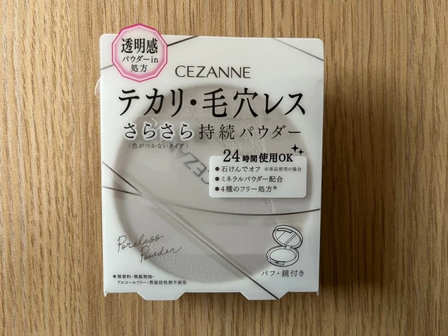 [CEZANNE] PORELESS FACE Compact Pressed Powder - clear 8g, Made in ...