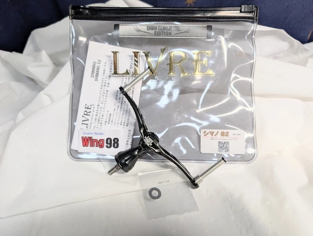 リブレ LIVRE Wing98 限定ダークガンメタルエディション シマノ