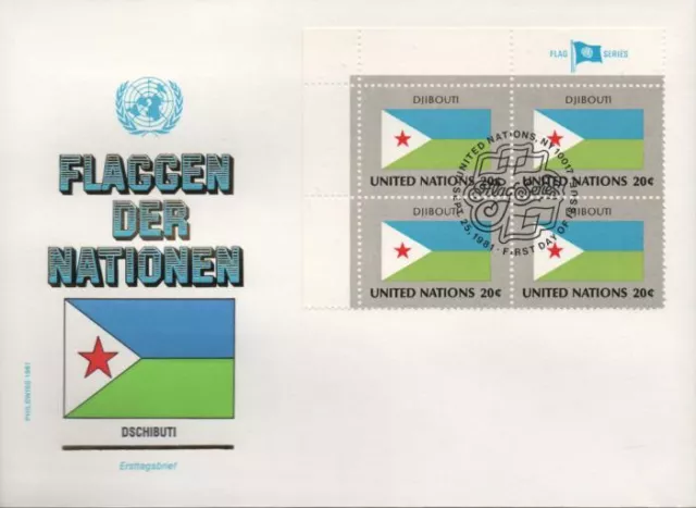 ONU UNO New York FDC 1er Jour 341 FLAG drapeau Fahne DJIBOUTI Dschibuti 1981