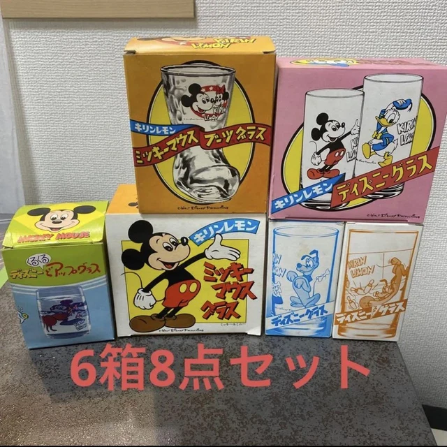 Novelty8-Piece Set Giraffe Lemon Disney Glass Mickey Donald Boots
