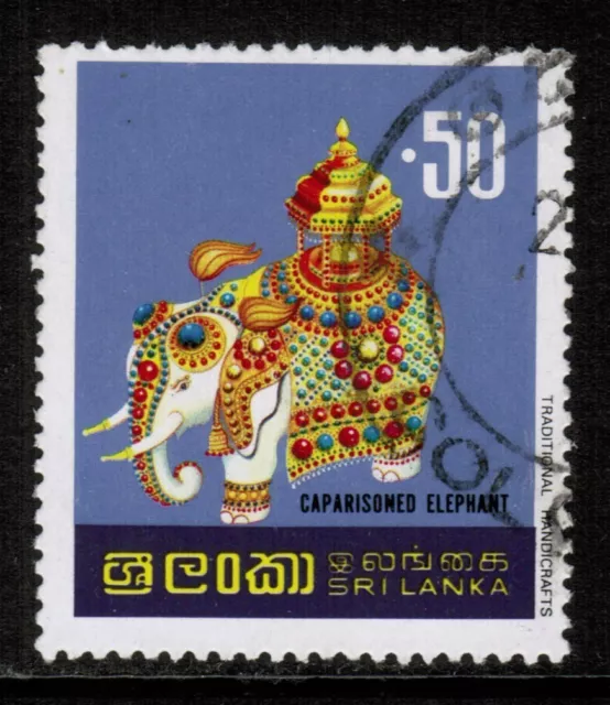 Ceylon Sri Lanka 1977 SG643 50c Traditional Handicrafts Caparisoned elephant Use