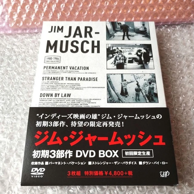 JIM JAR-MUSCH 限定DVD BOXセット‼️ 3枚組‼️ JIM JAR-MUSCH 限定DVD BOXセット‼️ 3枚組‼️ - メルカリ