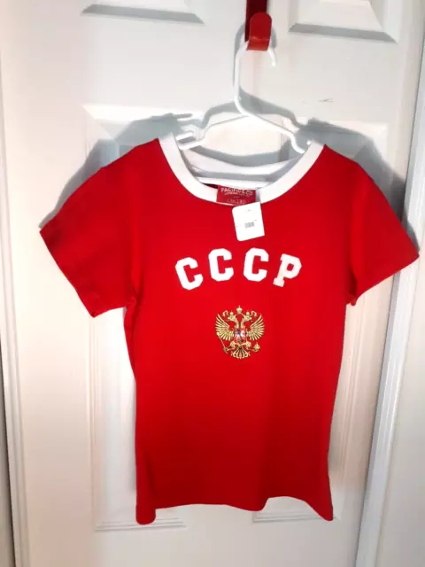 PACIFIC & CO Boys Sz S Red CCCP Double Headed Eagle Russian Coat of Arms Soviet