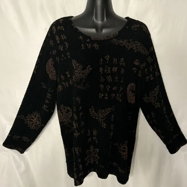 Chico’s Womens Acetate Blend Top Black/Brown Textured Blouse Size 2, Large NWOT