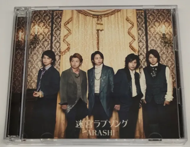 ARASHI: Meikyuu Love Song - CD  DVD 2011 J-Pop