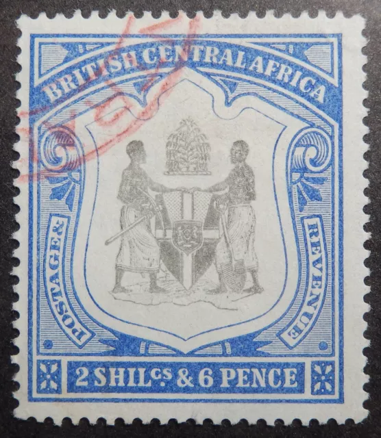 British Central Africa Scott # 51, Used