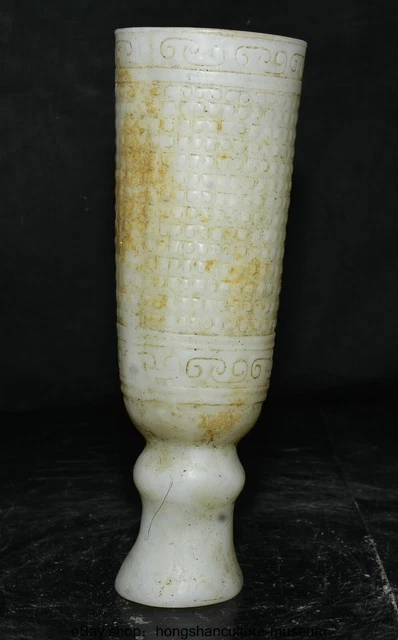 6.8 " China Natural White Jade Carved Dynasty Palace Goblet Wine Cup Wineglass