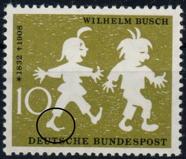 Bund 1958 - MiNr. 281 I postfrisch - BPP geprüft