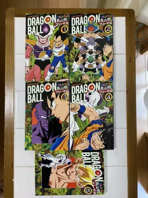 DRAGON BALL GT Full Color Vol.1-3 Japanese Book Manga Comics Set Anime Akira