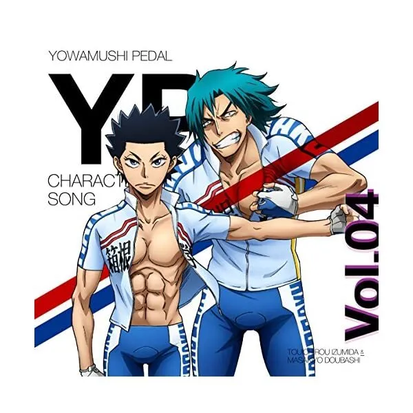 Infrarrojo Jugar con documental YOWAMUSHI PEDAL NEW Generation Character Song Vol.02 Imaizumi Shuns... CD  NEW $50.17 - PicClick AU