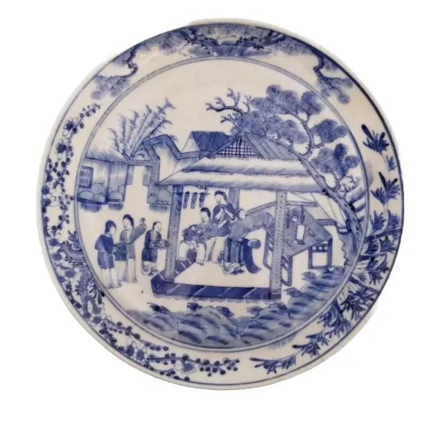 Early 19th Century Blue And White 9 1/2 Inch Chinese Plate