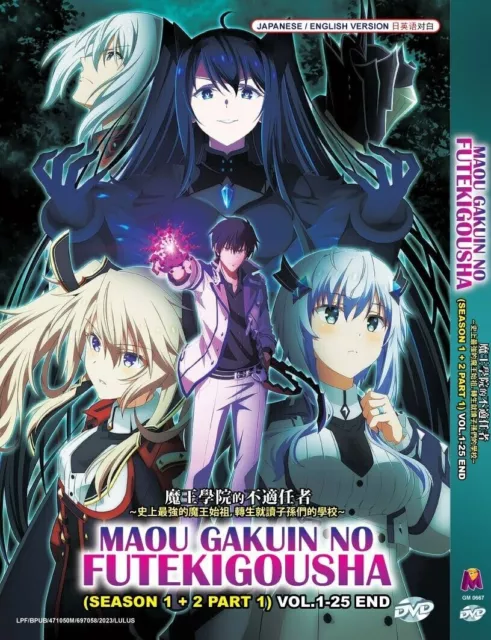 DVD Anime Go-Toubun No Hanayome ∬ Season 2 TV Series (1-12 End