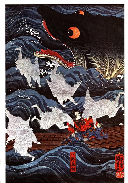 Japanese Woodblock Giclee Art Print.  Tametomo Rescued By Tengu + Free Gift.