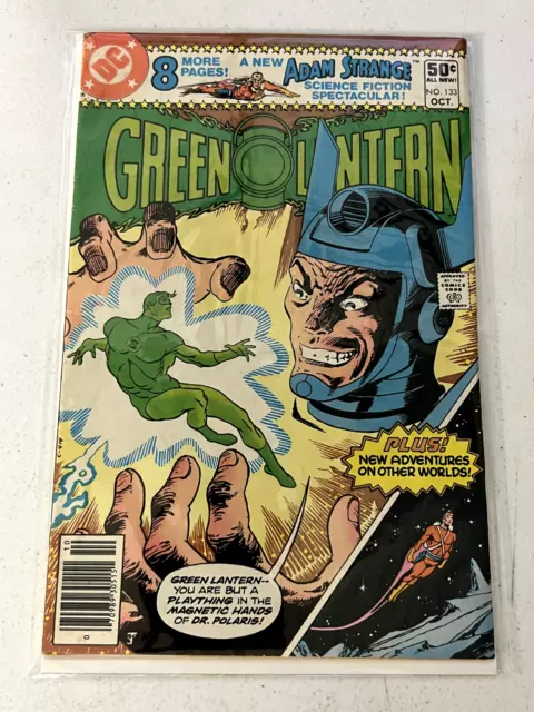 Green Lantern #133 (1980, DC Comics) | Combined Shipping B&B