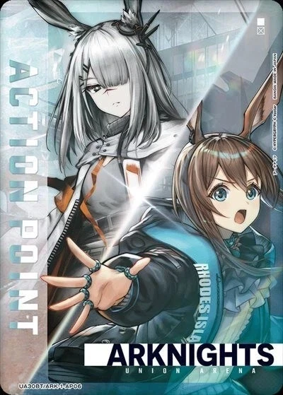 UNION ARENA CARD Arknights Amiya Action Point AP Japanese DHL