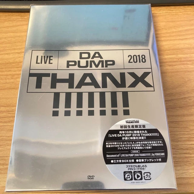DA PUMP/LIVE DA PUMP 2019 THANX!!!!!!! … Da Pump - Live Da Pump 2019 Thanx!!!!!!! Final At Nippon Budokan