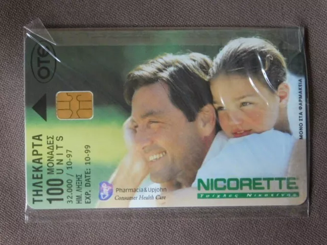 Chip kaart MINT SEALED Griekenland 10.97 - NICORETTE