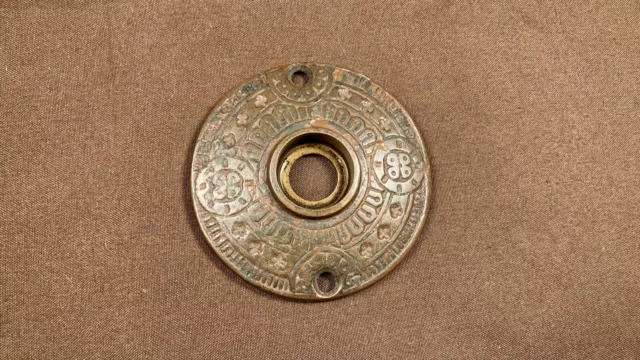 Antique Mortise Lock Door Knob Back Plate Escutcheon Rosette Eastlake Victorian