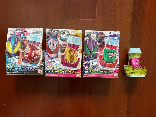 Bandai Kamen Rider Revice DX Vistamp Lot Assortment (Minor Usage) (Boxed)