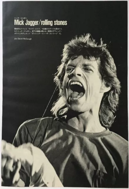 Mick Jagger Rolling Stones 1985 Clipping Japan Magazine Ml 10O