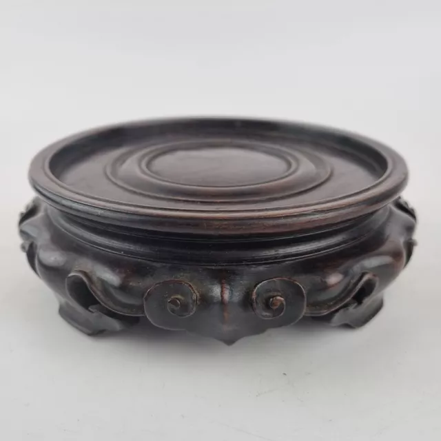 Antique Chinese Carved Hardwood Stand For Vase/ Jar  16cm