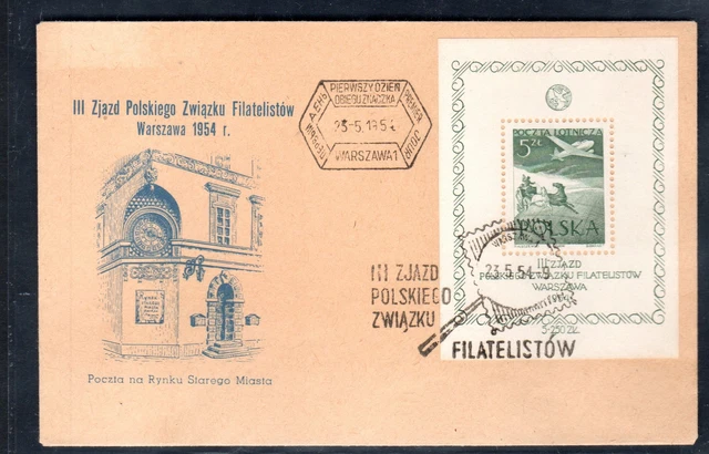 Polen, FDC mit Mi.-Nr. Block 13